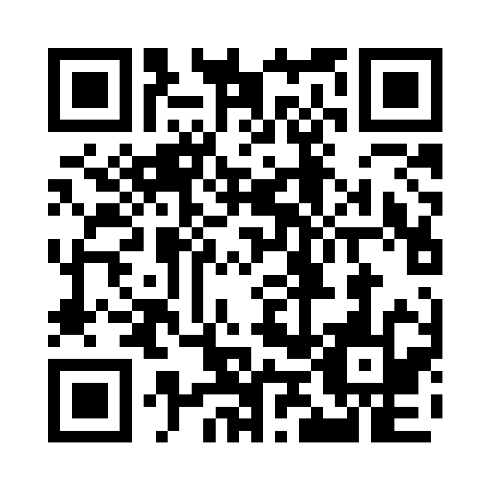 WhatsApp QR code — scan with the WhatsApp app to add Mersun Li (+1 267 387 4983) and chat about telecom network planning software